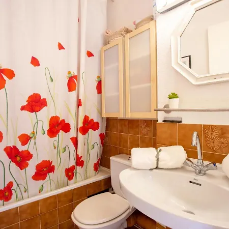 Les Mas De Pramousquier-1 Appartement *